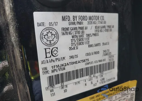 2017 Ford Expedition Max Limited из США, поврежденный, VIN 1FMJK2AT0HEA75875